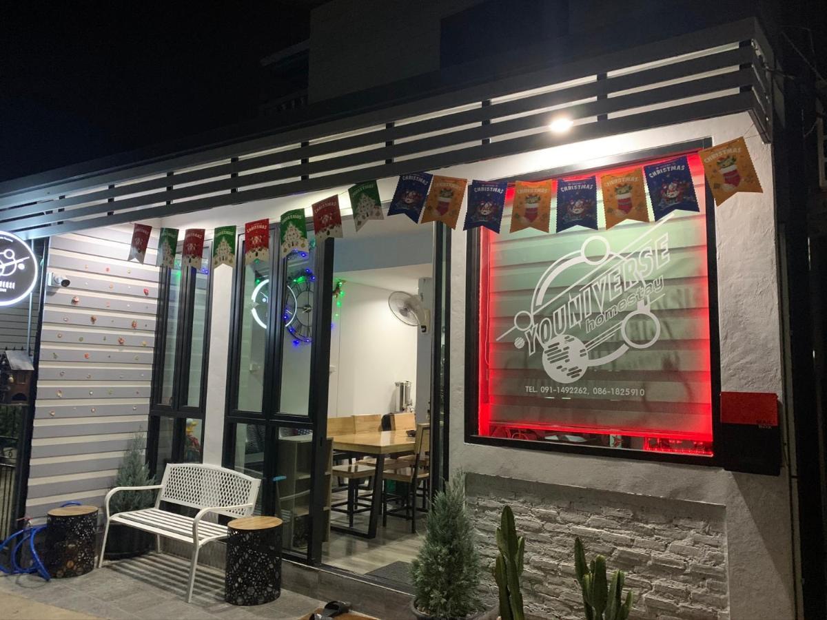 Youniverse Homestay Chiang Mai Luaran gambar